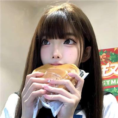 五彩缤纷